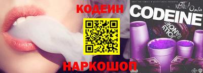 ПСИЛОЦИБИНОВЫЕ ГРИБЫ Мариинск