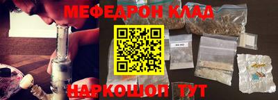 индика Малоярославец