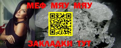 MDMA Малгобек