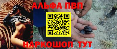MDMA Малгобек
