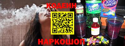 MDMA Малгобек