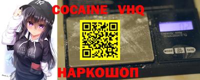MDMA Малгобек