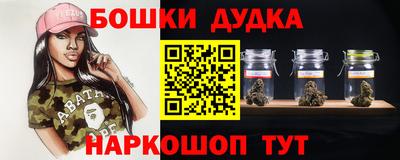 MDMA Малгобек