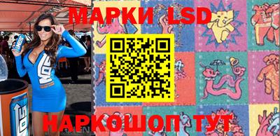 MDMA Малгобек