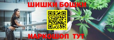 ПСИЛОЦИБИНОВЫЕ ГРИБЫ Мариинск