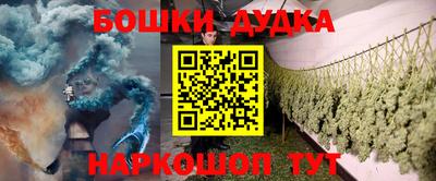 ПСИЛОЦИБИНОВЫЕ ГРИБЫ Мариинск