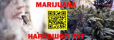 индика Малоярославец
