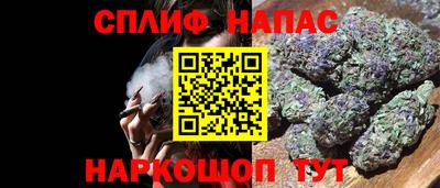 MDMA Малгобек