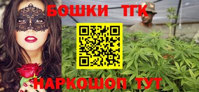 MDMA Малгобек