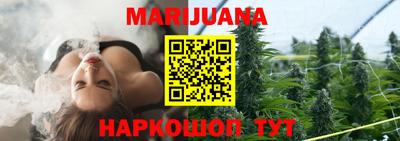 ПСИЛОЦИБИНОВЫЕ ГРИБЫ Мариинск