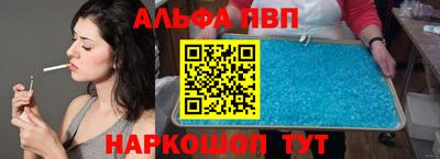 мет Можга