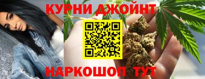 индика Малоярославец