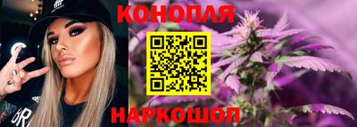 ПСИЛОЦИБИНОВЫЕ ГРИБЫ Мариинск