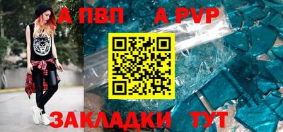 ПСИЛОЦИБИНОВЫЕ ГРИБЫ Мариинск