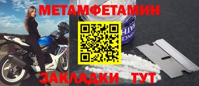MDMA Малгобек