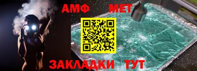 MDMA Малгобек