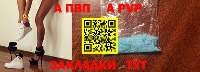 MDMA Малгобек