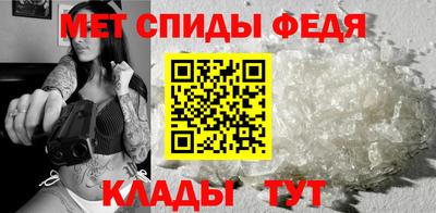 ПСИЛОЦИБИНОВЫЕ ГРИБЫ Мариинск