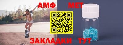 ПСИЛОЦИБИНОВЫЕ ГРИБЫ Мариинск