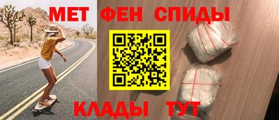 ПСИЛОЦИБИНОВЫЕ ГРИБЫ Мариинск