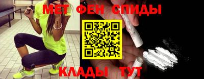MDMA Малгобек