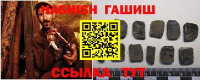 MDMA Малгобек