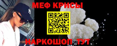 индика Малоярославец