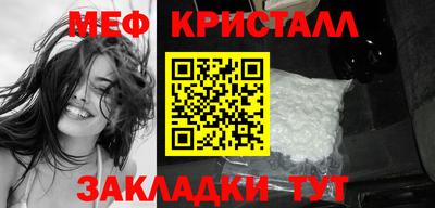 индика Малоярославец
