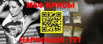 MDMA Малгобек